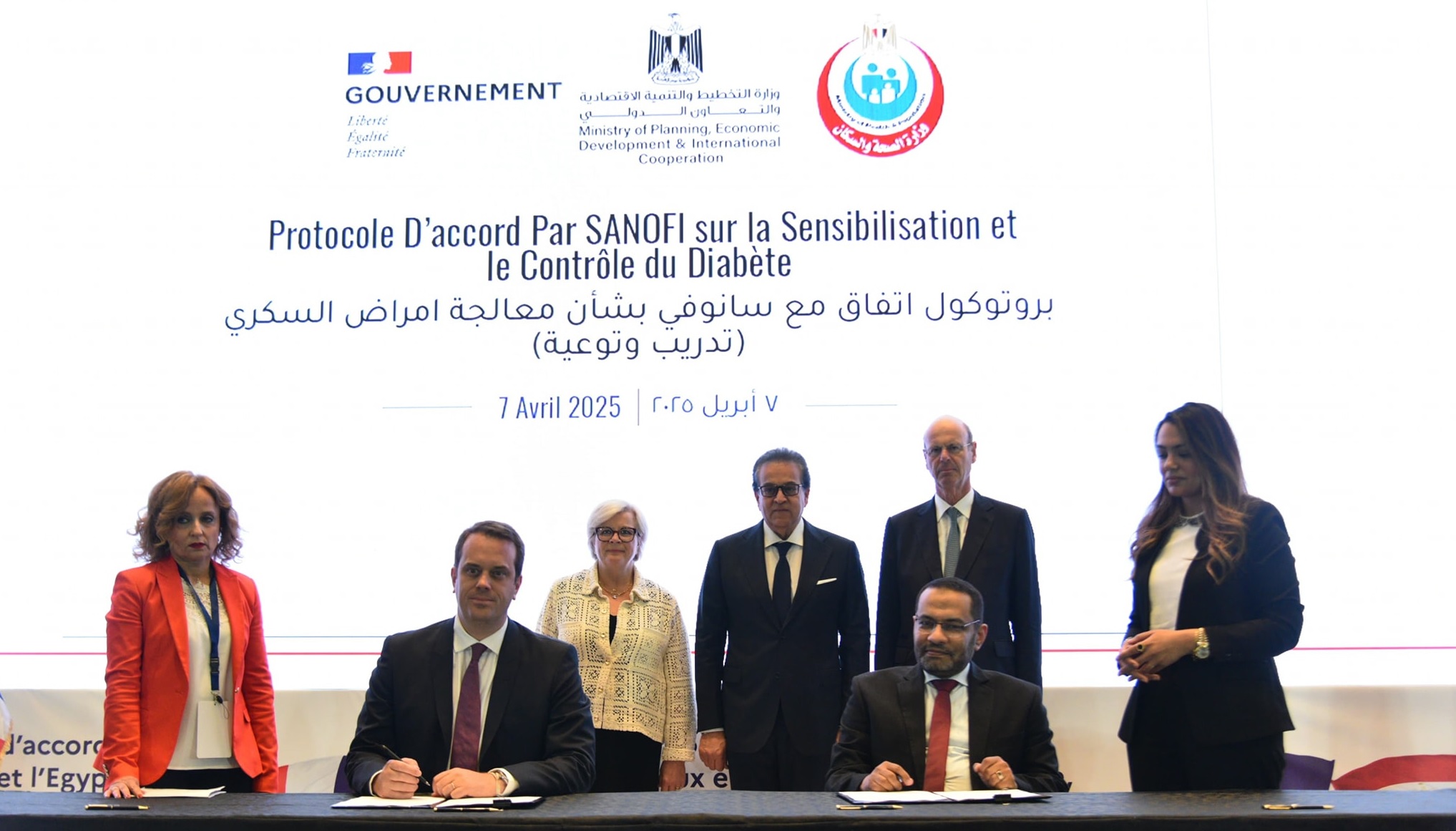 Egypt signs 4 deals with Sanofi, Gustave Roussy to boost healthcare collaboration